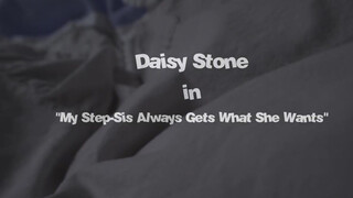 My pervy family - Daisy Stone a mániás kuki kedvelő