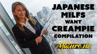 MatureNL - Gyönyörű japán érett nők picsája megkúrelva
